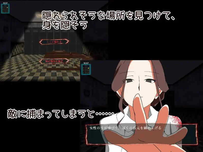 PC–9个房间～拯救母亲并逃脱～（9つの部屋～母を助けて… [1+800M][百度盘]