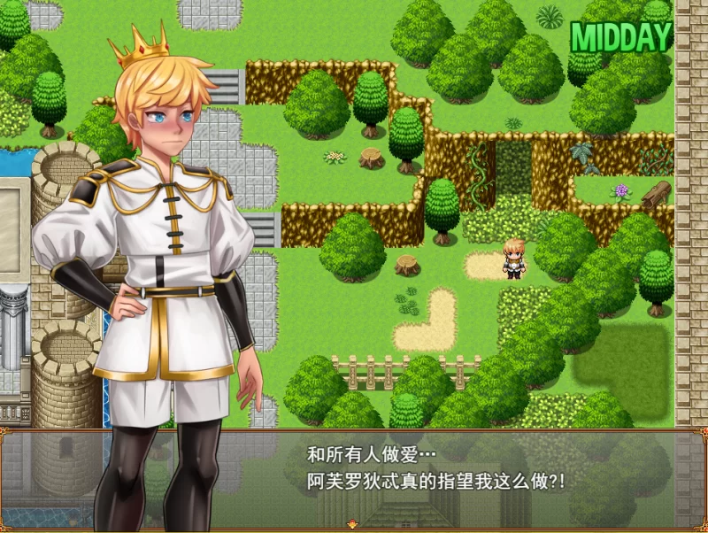 PC~小马大车~激情小镇前传【激情的王国V0.7.2】~AI加载汉化 [2+1.18G][百度盘]