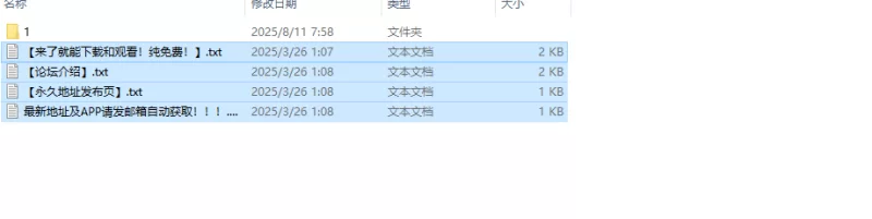 【互动SLG/动态/生肉】触摸女孩（おさわりガール）V1.1.01 … [1+200M][百度盘]