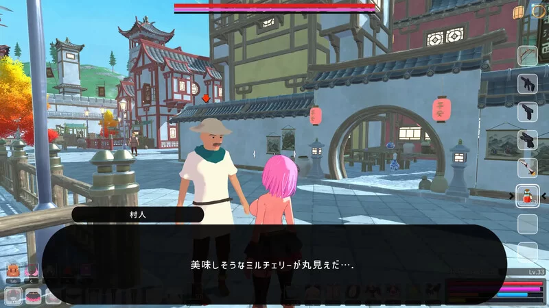[PC-RPG] 【动作ARPG/沙盒开放/3D作品/全动态/汉化】失败者制… [1+7G][百度盘]
