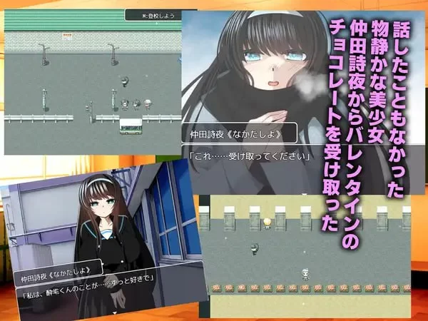 [RPG汉化PC]牛头人♂复仇者 寝取られ♂リベンジャー  1.01 [1+565M][百度盘]