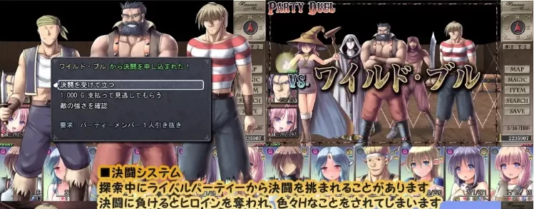 [PC/RPG/机翻+AI文本/战斗H/精灵/魅魔/NTR/中出/异种X/更新]地… [3+2.2G][百度盘]