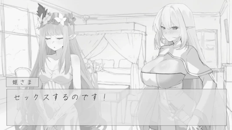 [PC-SLG]想摸一摸精灵女骑士RenpyThief汉化版 [1+370m][百度盘]