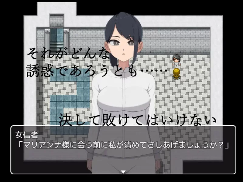 PC+安卓–邪恶女干部任务0～英雄无法战胜女干部的理由～… [1+1.8G][百度盘]