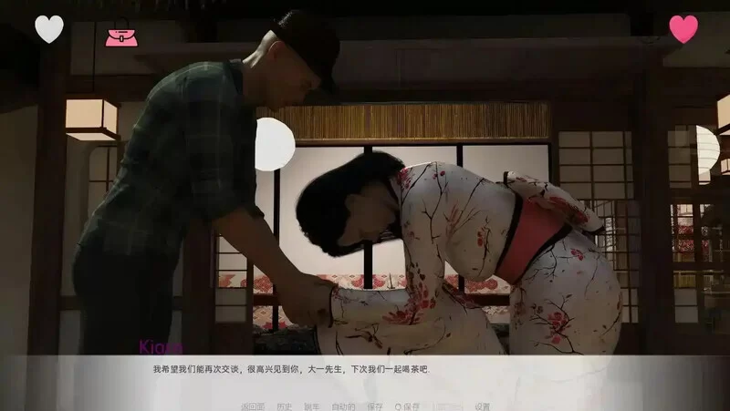 PC+安卓–日本的新起点（New Beginnings in Japan）Ch.2 V.0.6.9 内嵌… [1+5G][百度盘]