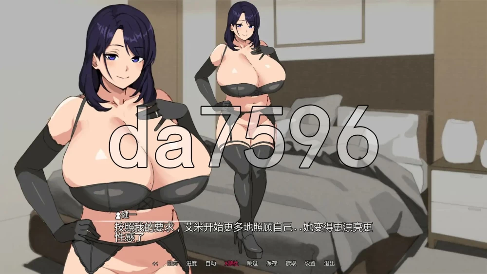 [日式SLG/NTR/更新] 艾米的NTS生活 v0.3.1 PC+安卓 汉化步兵版 [1+1.50G][百度盘]