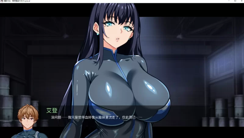 卧底行动：暗夜盟会汉化版0.04.0安卓+PC [2+1.4g][百度盘]