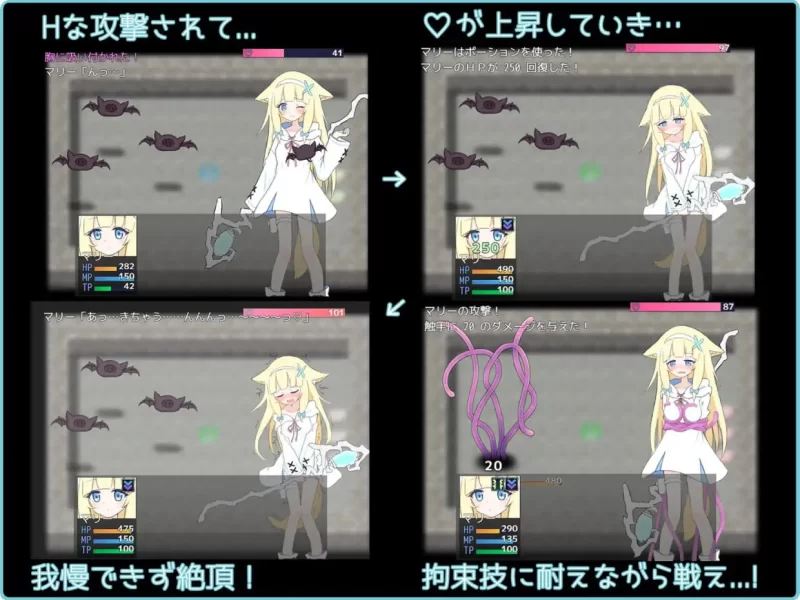 [RPG汉化PC]LiLy -两盏灯 LiLy -二つの灯 [1+482M][百度盘]