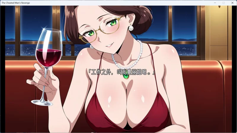 【ADV/PC/动态】龟男复仇记：以牙还牙，三倍奉还 V1.1.2 官方.. [1+660M][百度盘]