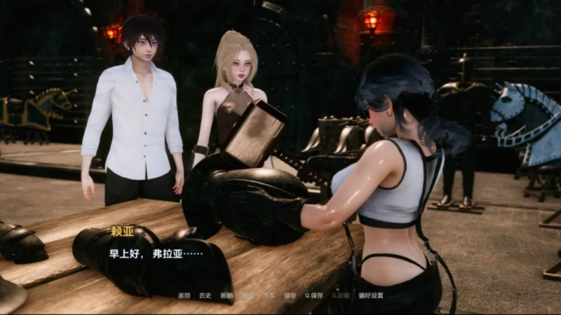 【SLG/更新/汉化/精品建模/PC+安卓】异世界天堂 v0.6 Patreon AI汉化版 [2+7.4G][百度盘]