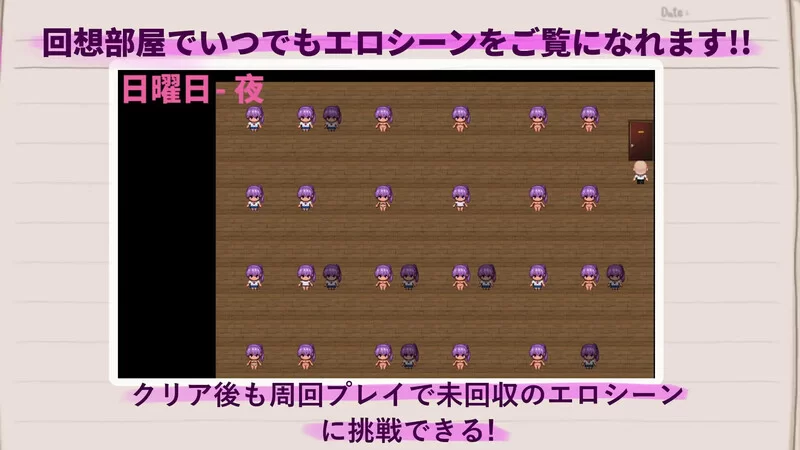 PC–明日香调教日记～以爱为名的胁迫～（明日香調教日記… [1+800M]