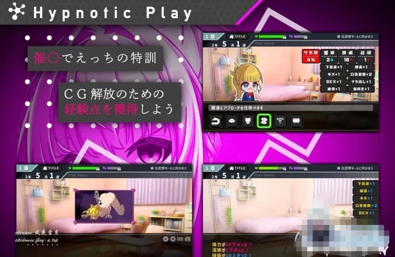 [催眠像素SLG/pc]她的提线木偶指令 正式版+存档[970M/百度] [1+970M][百度盘]