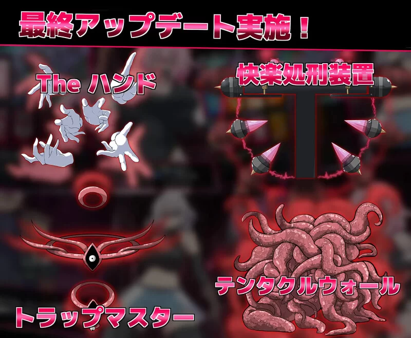 [PC+安卓RPG] 【爆款RPG/战斗H/汉化】柔语的魔塔（戦闘エロR… [1+1.7G][百度盘]