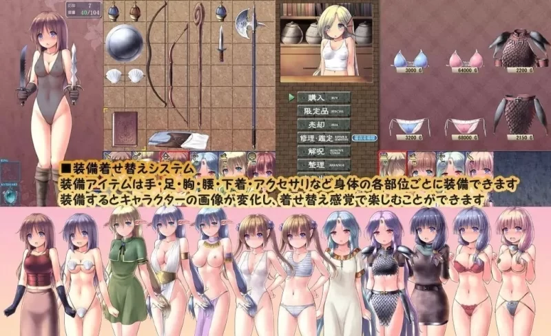 [大型精品RPG/PC/NTR]地下城与新娘V1.08 挂载AI汉化版[魔剑士莉奈作者新作] [1+2.2G][百度盘]