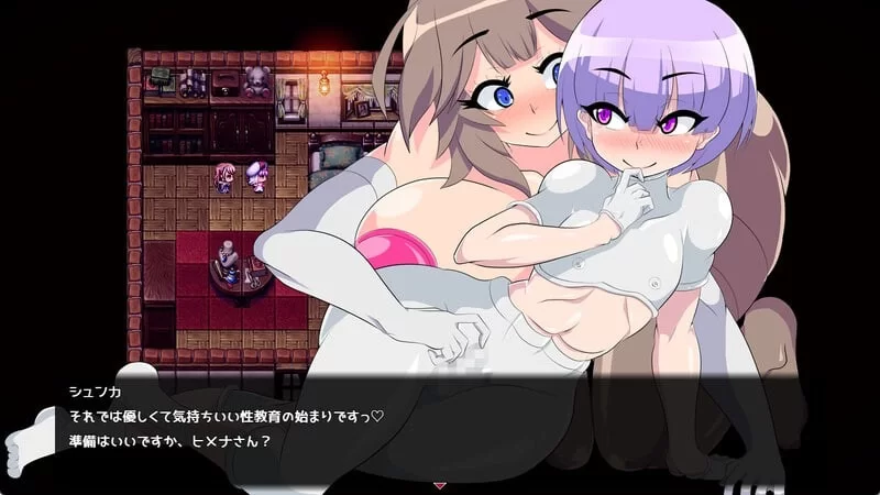 [探索RPG/奇幻/恶堕] 罗莎与姬奈 v0.70  [aop模拟器] [1+1.58g][百度盘]