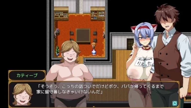 [PC-RPG]爆乳人妻派对NTR汉化版1.12 [1+1.8g][百度盘]