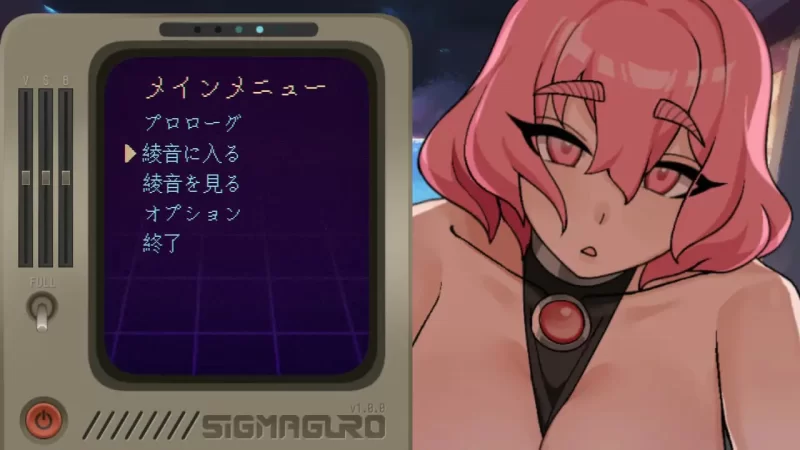 [SLG官中PC动态]妊星少女绫音 妊星少女綾音 v1.0.0 [1+88M][百度盘]