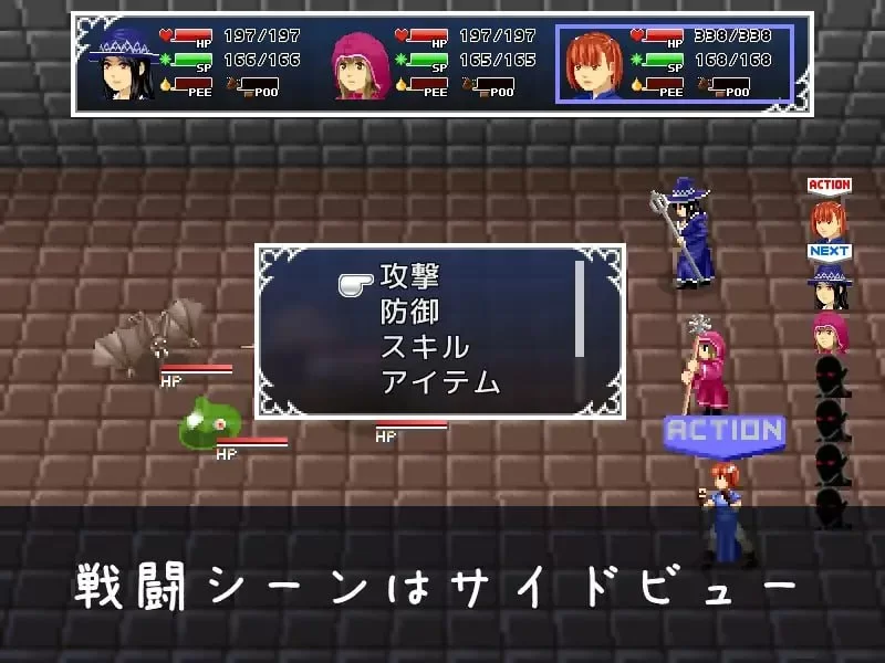 [RPG生肉PC像素动态]游览遗迹  遺跡を巡りて v1.4 [1+322M][百度盘]