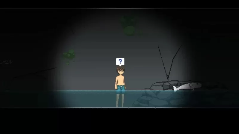 PC像素全动态 异鱼 異魚 《异鱼 異魚日文生肉版 改后缀解压》 [1+50m][百度盘]