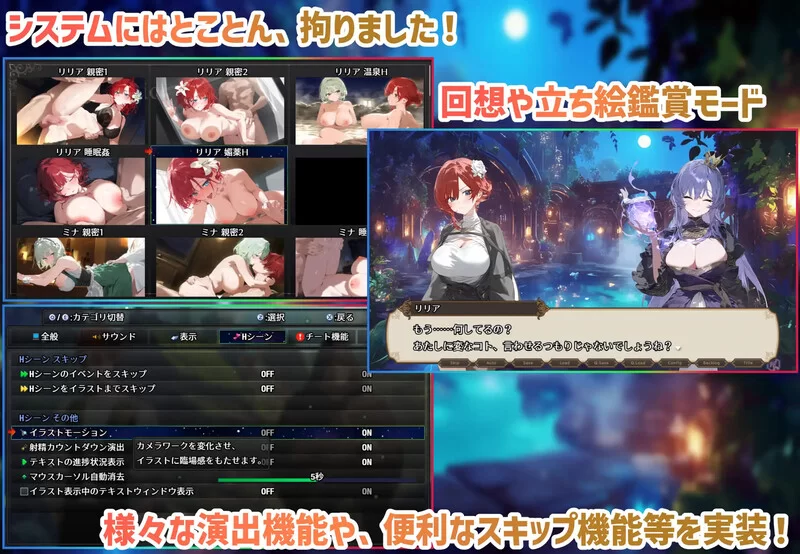 [PC-RPG] 【经营RPG/AI生成/官中】女冒险者聚集的情色旅馆（… [1+1.4G][百度盘]