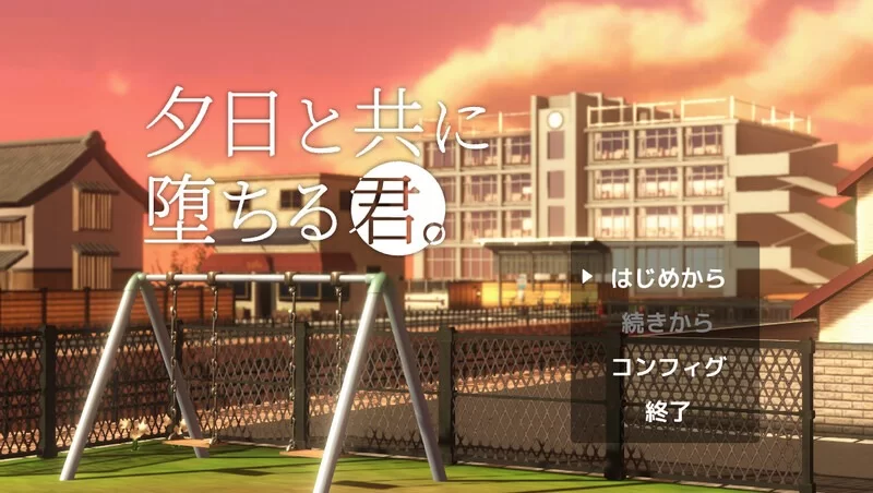 更新【沙盒SLG/3D/NTR/pc】与夕阳一同坠落的你v1.2 AI汉化版 [1.80G] [1+1.8G][百度盘]