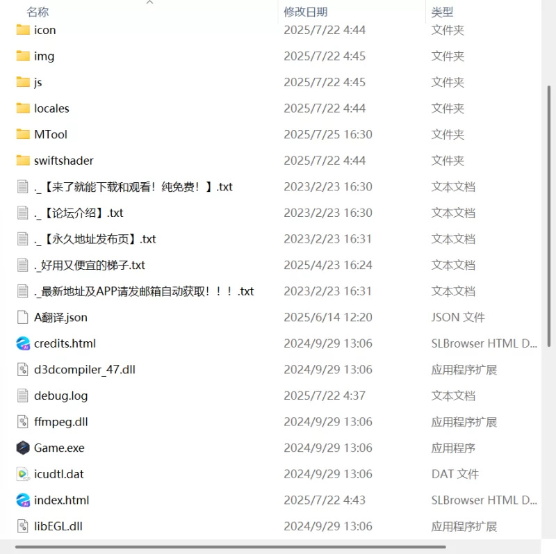 【更新RPG PC】性处理专用勇者v1.13 AI汉化版 [1+665m][百度盘]