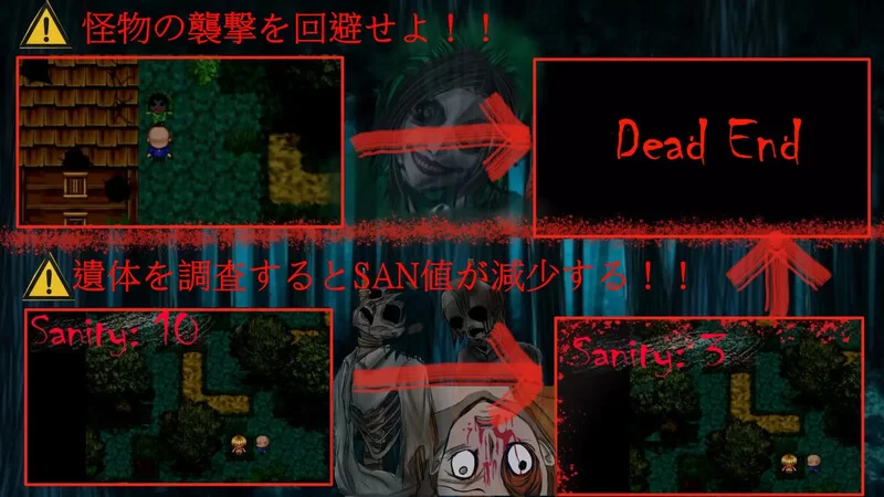 [PC-RPG] 【探索RPG/猎奇/汉化】我快要死了（Morior Mori）V1.0 AI… [1+1.4G][百度盘]