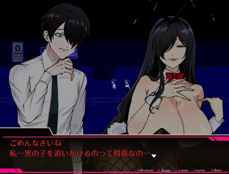 [PC/神作/全CG/汉化/色诱/逆推/全CV]歌舞伎町美少女围猎修罗场 [1+836M][百度盘]