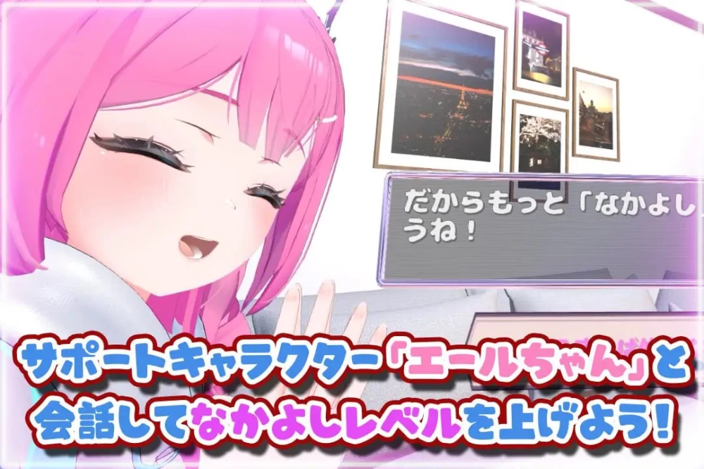 [3D/AI汉化/PC/VR]初次VR色色！～在VR支持程序中开启甜蜜亲热… [2+606M][多种下载方式]