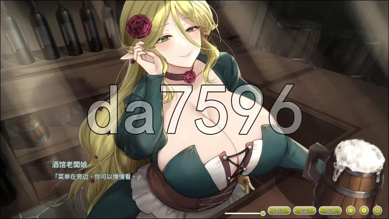 [日式SLG/新作] 冒险途中全员告白 Love Steam官中步兵版 [1+5.50G][百度盘]