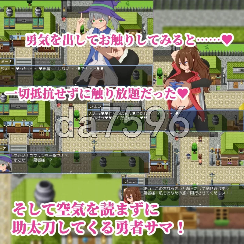 [日式RPG/新作] NPC奸～代替勇者以世界和平为目标～ AI汉化版 [1+1.50G][百度盘]
