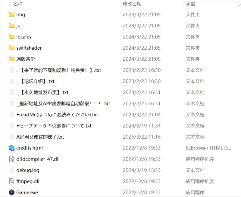 【爆款RPGAI汉化安卓joiCV】魔法少女布雷斯蒂v24.04.04 [1+1.3G][百度盘]