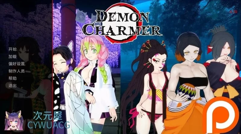 《恶魔魔术师（Demon Charmer）V0.12 内嵌AI汉化【PC+安卓-2.30G】 [1+2g][百度盘]