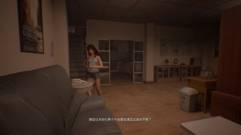PC端 甜蜜之家1-2部 [1+23G不等][百度盘]