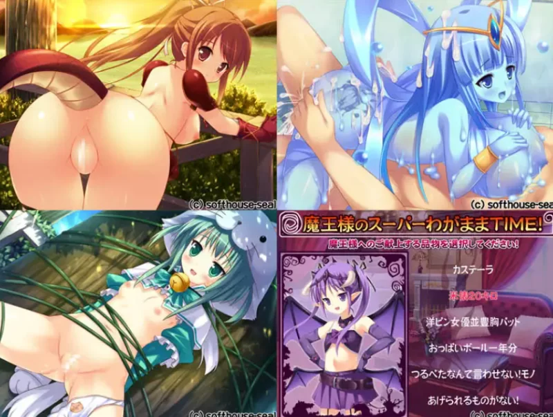 [经营SLG/PC/精灵牧场]榨精！射满牧场！～让精灵们浑身沾… [P+650M][百度盘]