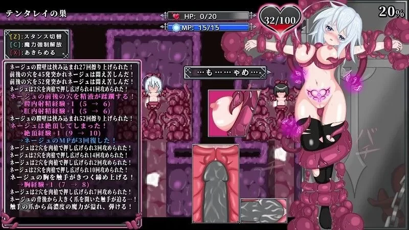 [PC/佳作/苗床/异种奸/战斗H/CV/机翻/肉鸽]魔孕の万魔殿 DEMO [1+345M][百度盘]