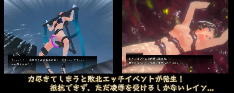 [ACT生肉PC动态3D]星守之雨 星守のレイン  v1.0 [1+2.77G][百度盘]