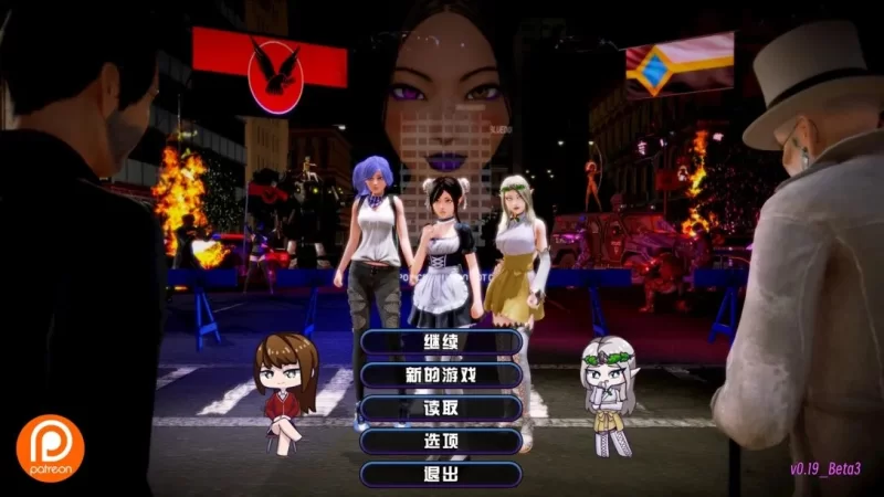 《【PC+安卓】后宫酒店 Harem Hotel Ver0.19 Beta4》 [1+14g][百度盘]