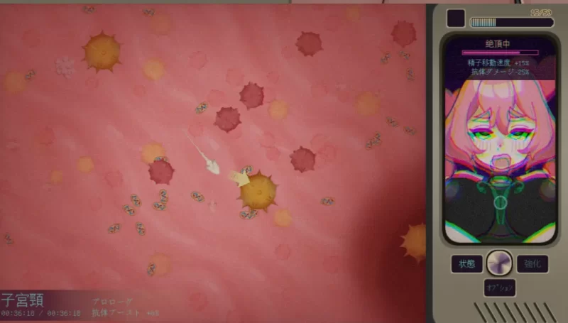 [PC/日式SLG/中文] 妊星少女绫音 妊星少女綾音 官方中文版 [ [1+100M][百度盘]