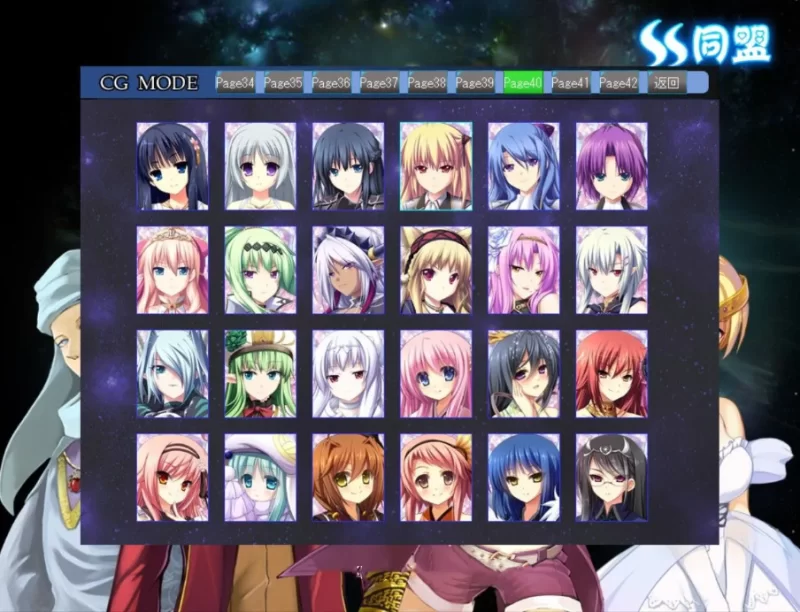 PC【后宫调教战略SLG汉化步兵】雷神Ⅶ~puk天制霸~定制加强版 [2+1.2G][百度盘]