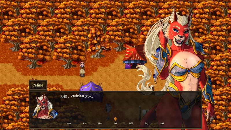 [PC/生肉]FUR QUESTSv0.1.02.126.4 [1+650MB][百度盘]