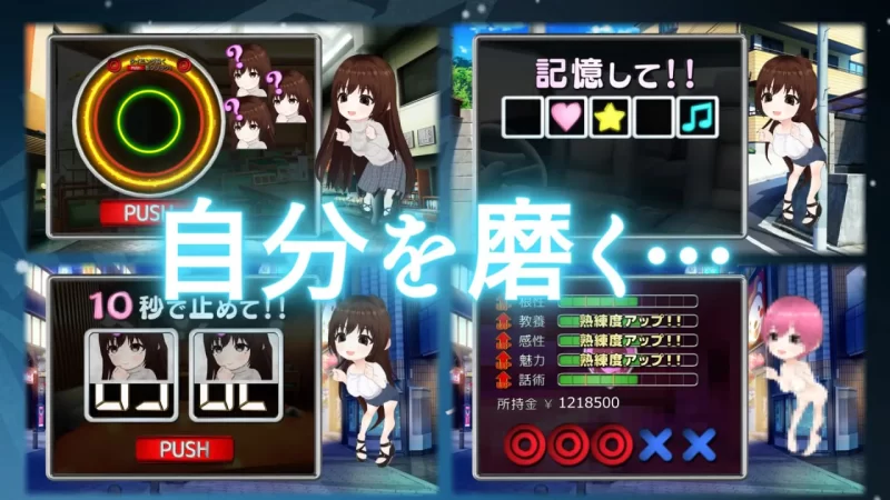 [SLG汉化PC动态CV]夏娃的眼泪 イヴノナミダ v2.0 [1+13G][百度盘]