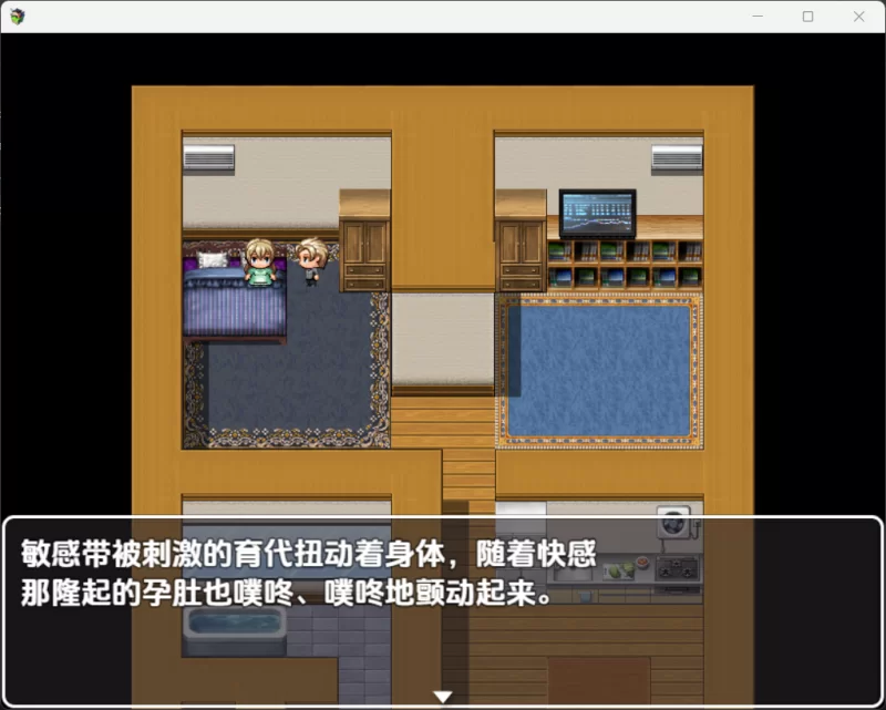 [PC/AI汉化/后宫/怀孕]妈妈们，女儿们，甚至孙辈们！我要… [1+800M][百度盘]
