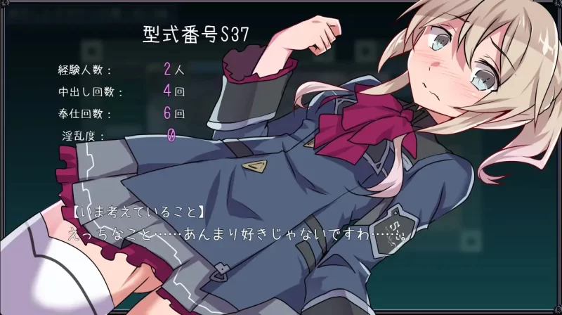 PC[冒险RPG/野外/野战] 名侦探S37-R- AI汉化版+全回想存档 [1+360m][百度盘]