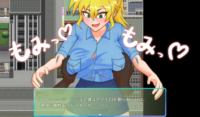 【日系RPG/汉化/性转/PC】TS民间女警天香 TS民間婦警テンカ … [1+1.40G][百度盘]