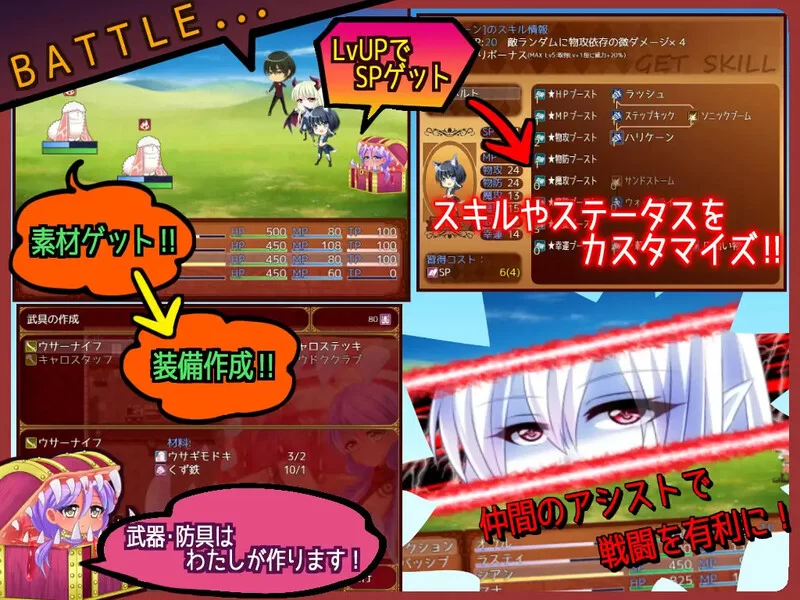 [PC+安卓RPG] 【回合RPG/魔物娘/汉化】来自边境（From Frontier… [1+1.4G][百度盘]