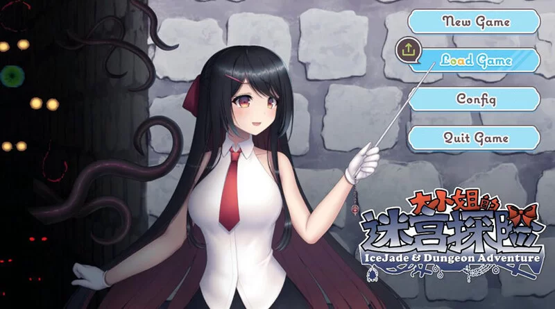 [PC-ACT] 【肉鸽ACT/动态/官中】大小姐的迷宫探险（お嬢様の… [1+1G][百度盘]