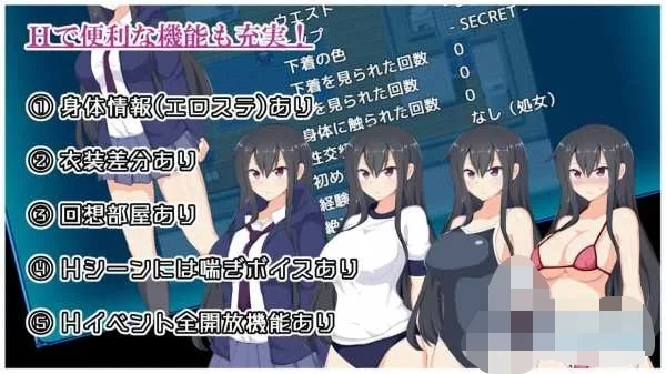 RPG/内嵌AI汉化/双端] 神城树的选举 V1.03 [878M] [2+878M][百度盘]
