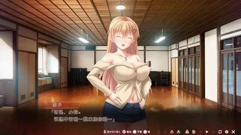 [拔作ADV/汉化/恶堕/PC]俘虏之炎~充满银欲之炎的地下竞技场汉化内嵌版+存档 [1+4.81G][百度盘]