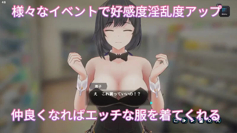 PC-SLG 爆款 妻子是自愿NTR 纯爱?复仇? V1.001破解版 DL官中 [1+600MB][百度盘]